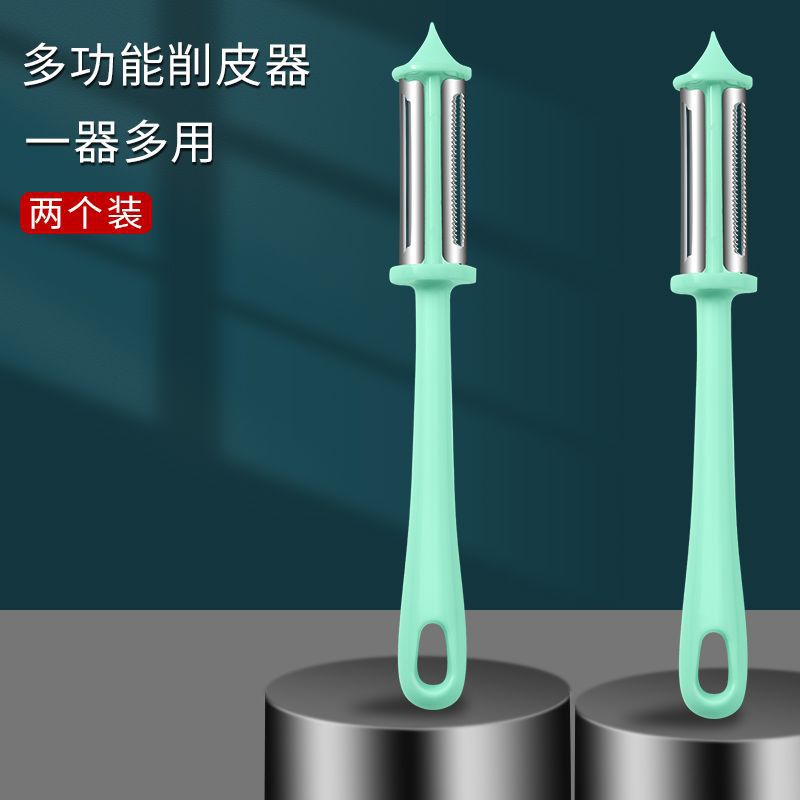 Nuevo raspador de cocina multifuncional raspador de cuchillo de raspador de cuchillo