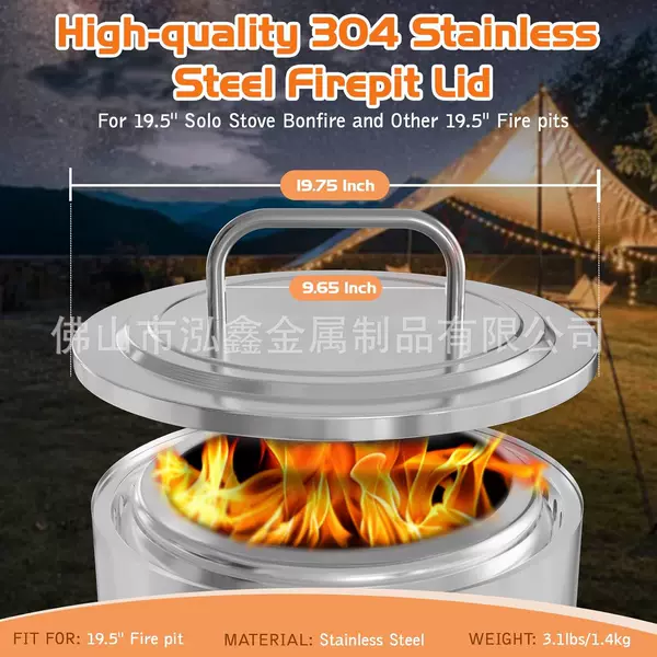 Smokeless Camping Grill Outdoor Camping Bonfire Stove Cover Secondary Combustion Smokeless Firewood with Fire Pit Cover Customizable Fire