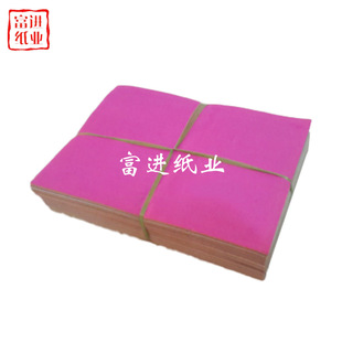 ��ƥ��ɫ��1000������ʮ�Ľ��º������°����m�����ֹ��ۼ�������