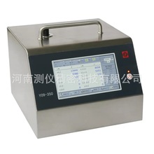 Y09-350激光尘埃粒子计数器,苏净集团50L大流量粒子计数器,0.3μm