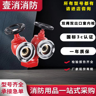 �p�y�p�����҃�����˨���Sֱ��sn65�҃�˨�Ӻ������ĥ�҃�����˨