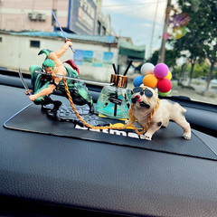 汽車擺件索隆路飛動漫手辦車載車內飾品香水座擺件中控台裝飾用品