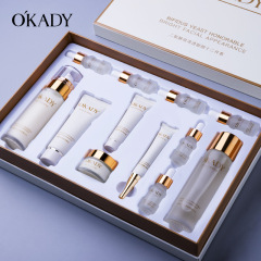 欧佩二裂酵母清透賦顔十二点セットスキンケアセット潤い保湿女性化粧品セット