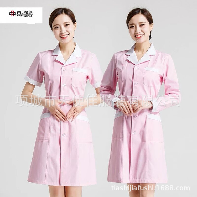 Medical Pharmacy Work Clothes, Doctor Clothes, Men's and Women's White Outwears, Nurse Clothes, Nursing Clothes, Medical Clothes, Maternity Clothes with Printing