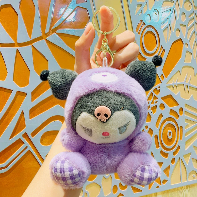 Игровой автомат, плюшевая кукла, игрушка, мультяшный брелок для ключей, аксессуар для рюкзака