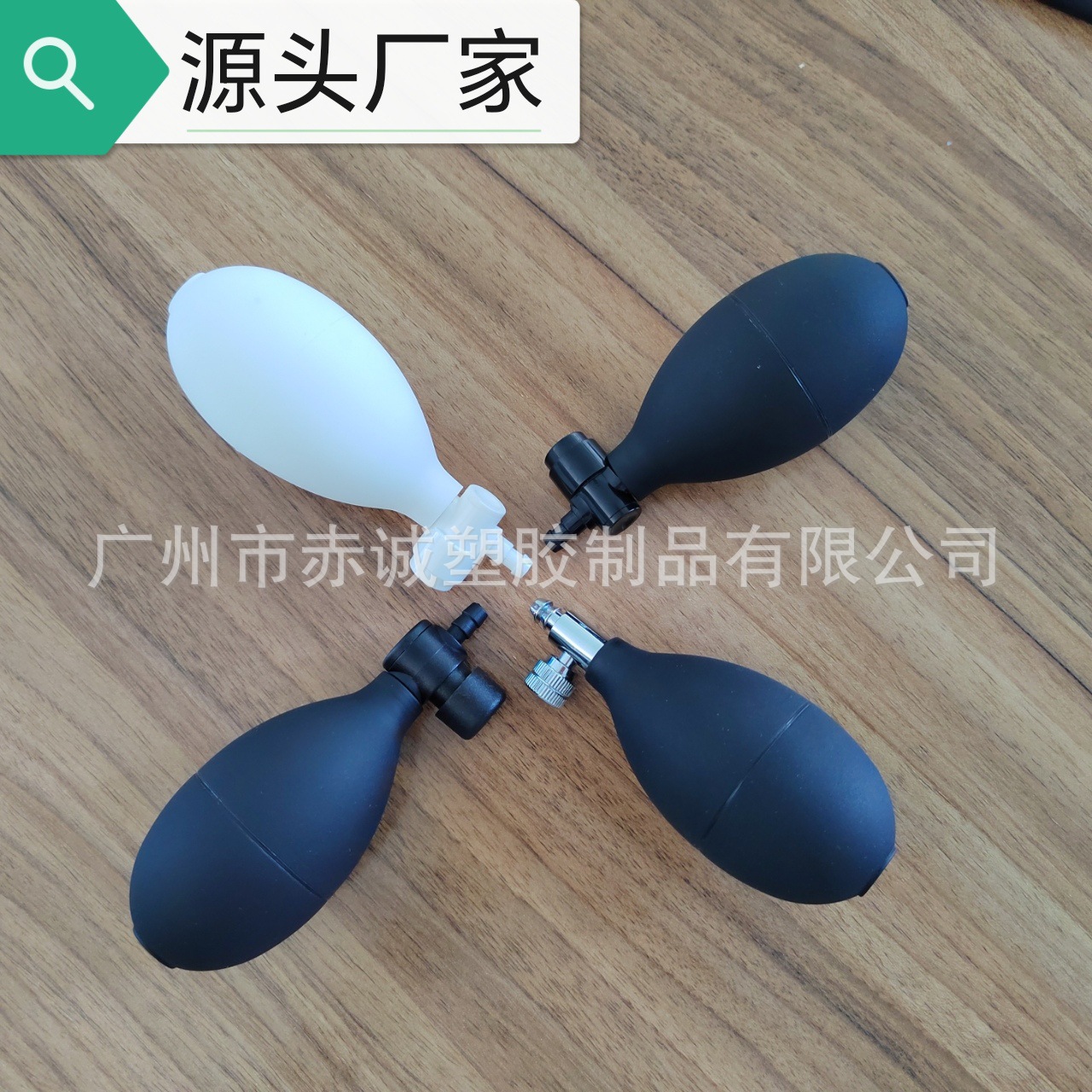 Blood pressure monitor accessories door window positioning air cushion inflation ball chest lumbar brace balloon valve traction inflator pump