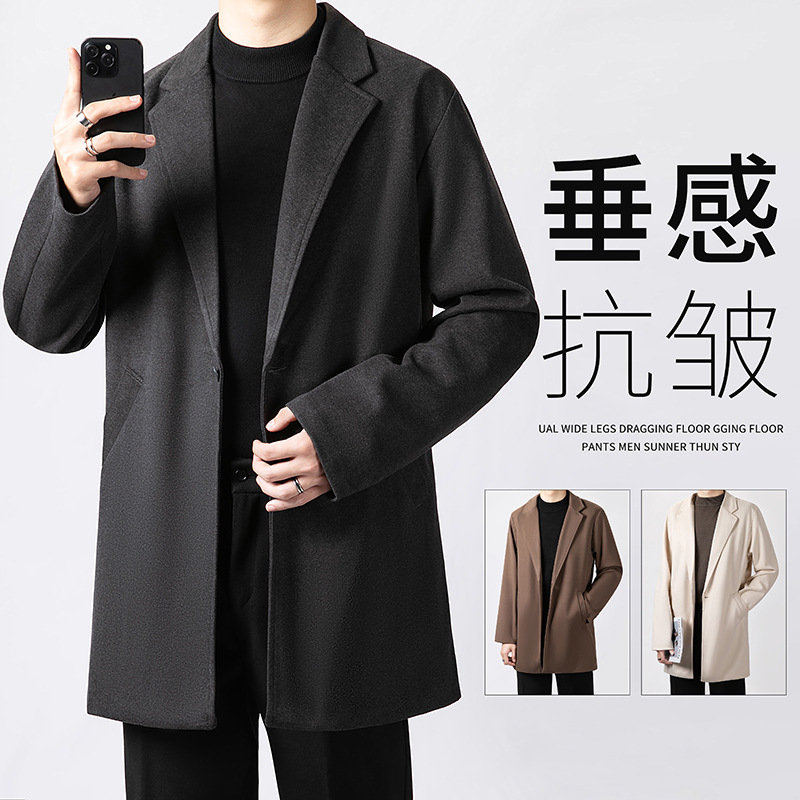 윈드 브레이커 코트 남자 겨울 싱글 브레스트 블랙 미드 길이 모직 코트 남자 가을 겨울 남자 울 코트