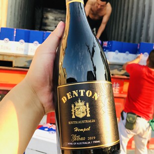 ����ԭƿ�M�ڵ��ܾ�ׯDenton����2021�����ɼt���Ѿ�750ml