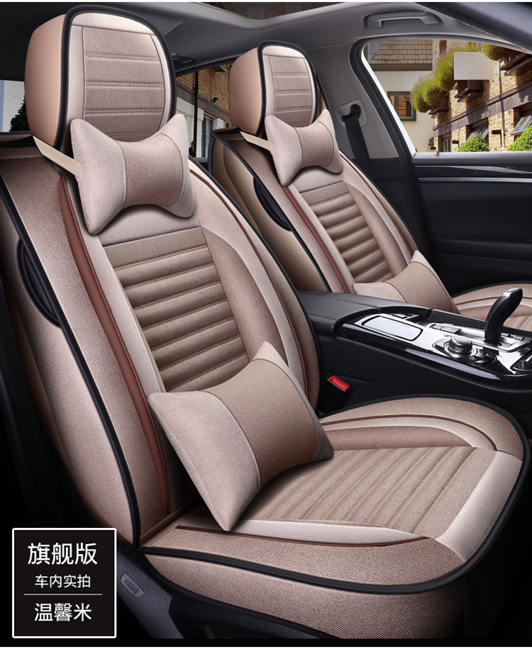 19 new five-seat fully enclosed Breathable linen car seat cover buckwheat Shell filling four seasons Universal Health cushion