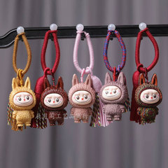 トレンディなラブブ人形キーホルダーペンダント LABUBU 人形クリエイティブ diy バッグペンダントチベット綿スパイク付き