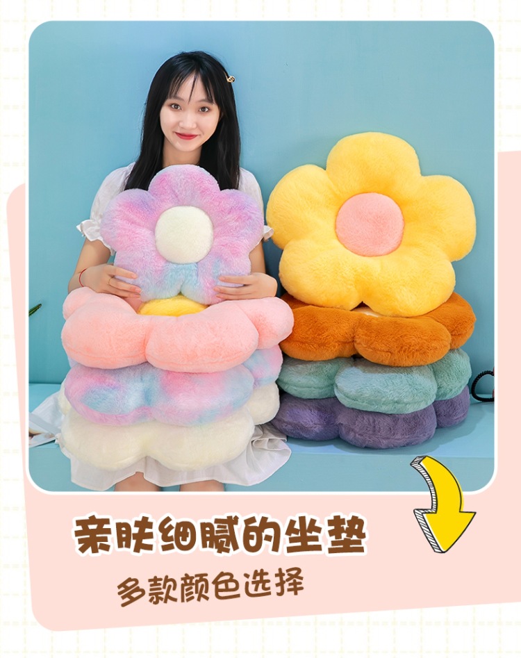 毛绒坐垫 (5).jpg