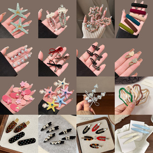 �x���ɐ۰l�A��؛������߅�A��ͯ������������A��Ͱ������Y�l��