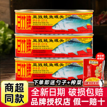 �����ƶ����N�~����^��ʳ��ˏV�|��ʽʳƷ���~�S���~�������l