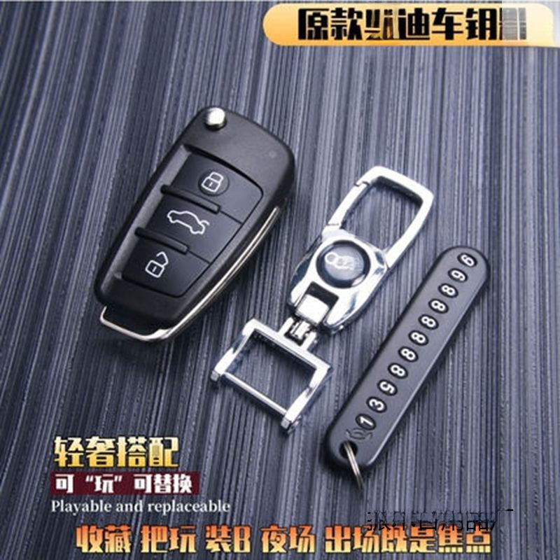 适用豪车钥匙车钥仿真模型收藏保时捷奔驰宝马奥迪玛莎小牛宾利凯|undefined