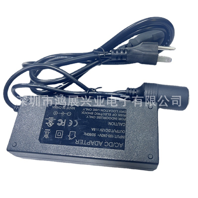 12V8A电源适配器 大美标车载点烟器头