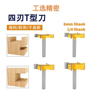 ����T�͵�4����6��1/4���_���޵׵�̙C�������XT�͵�ľ��㊵�