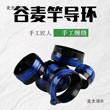 �����U���h �ָ͸��bǰ��͌��h DIY��ឲ��P䓌����h�ֹ���̫��