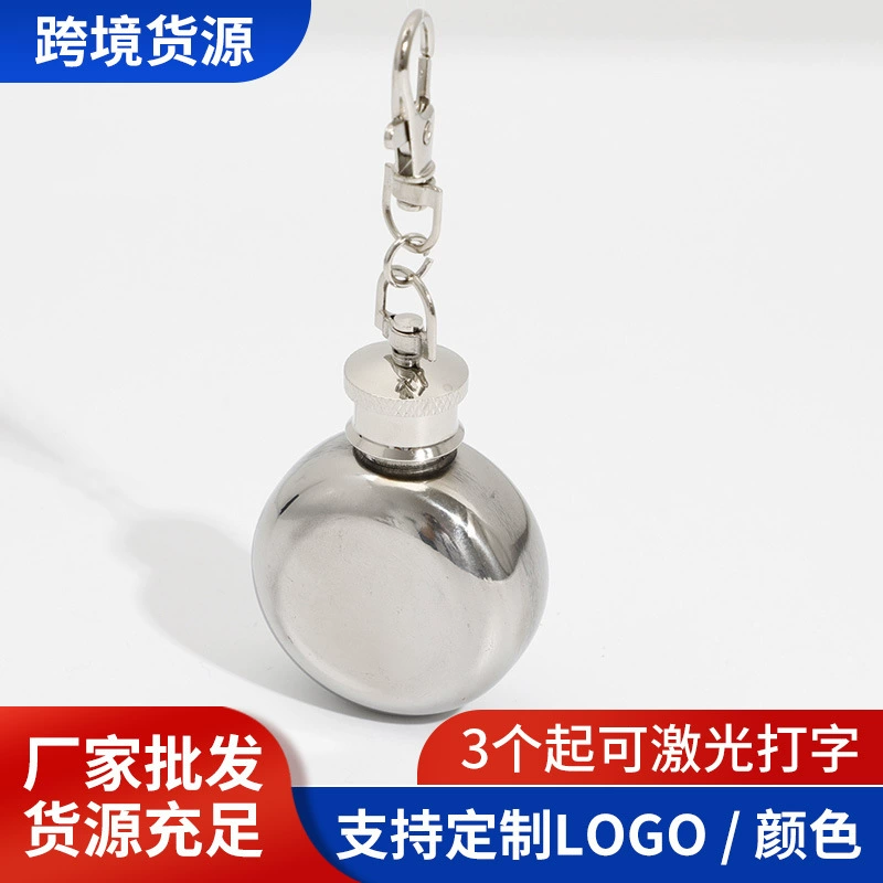 Оптовый портативный круглый маленький винный горшок 304 из нержавеющей стали винный горшок 1 унция бутылка белого вина с брелком