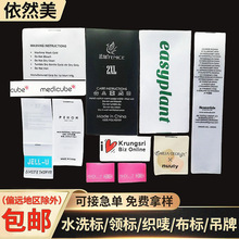 �Ҽ�ˮϴ�˷��b���¾���ˮϴ�O�̘˿��O�I�˶������ϴˮ�O�OӋ