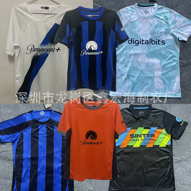 İnter Milan 10 nömrəli Martinez futbol forması