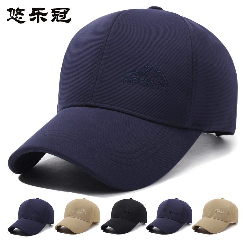 鸭舌帽男士字母韩版中老年时尚爸爸帽休闲帽楼梯布户外中年运动帽|undefined