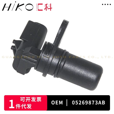 Other drive systems Position Sensor