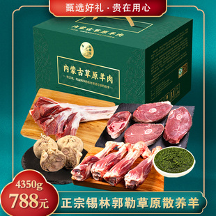 ���ɹ��a�ָ��ղ�ԭɢ�B��Y���̄���ٛ�T���������P���b4350g