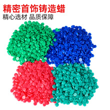 �GϞ�{Ϟ���w������T����ʧϞ������עϞ�C��Ϟ����ģ�ߴ�𹤾�