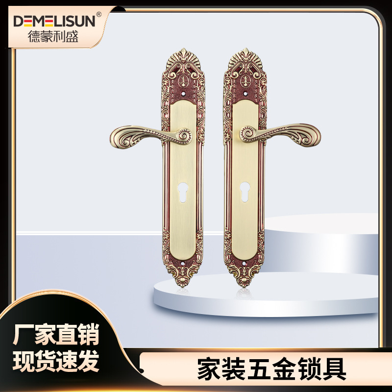 European-Style Luxurious Retro Coffee Gold Zinc Alloy Door Handle Lock for Interior Double Wooden Doors European-Style Luxurious Retro Coffee Gold Zinc Alloy Door Handle Lock for Interior Double Wooden Doors