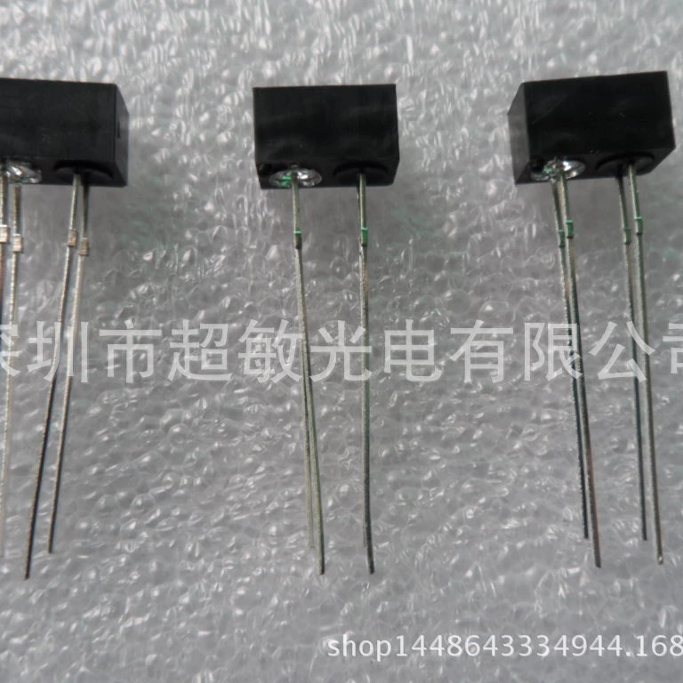 Инфракрасная трубка