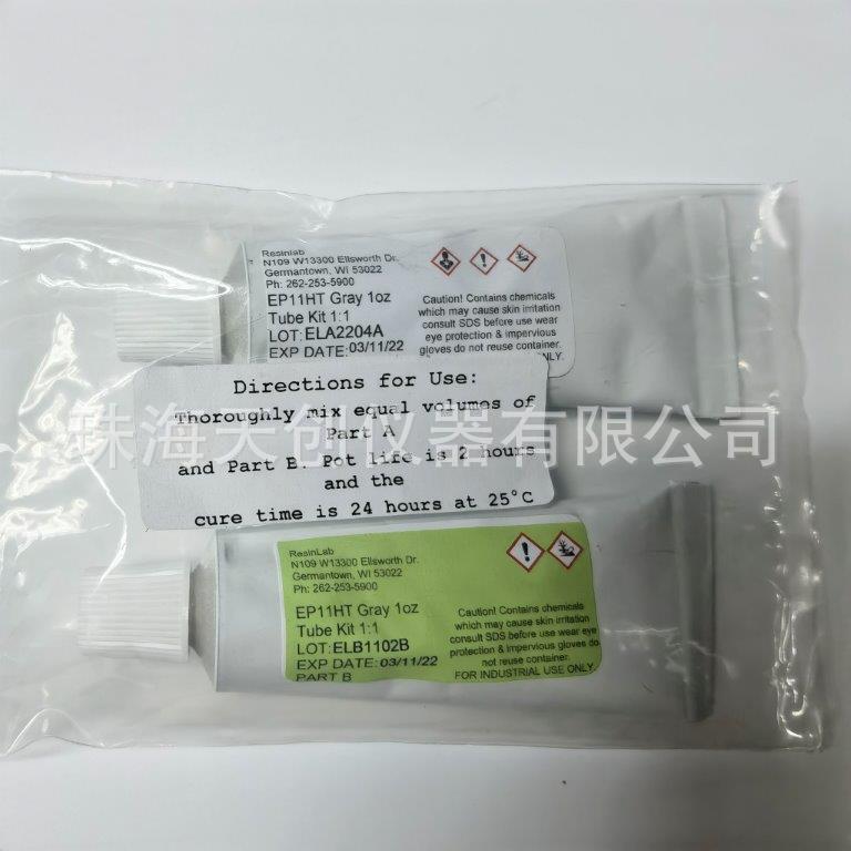 ResinLab拉拔仪AB胶水EP11HT PosiTest ATM/ATA附着力拉拔仪用阿里巴巴