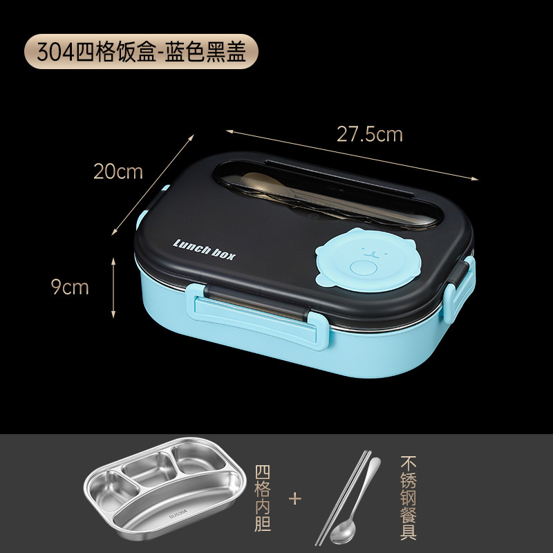 学生弁当箱304ステンレス保温弁当箱昼食分格弁当箱サラリーマン弁当箱付き弁当箱|undefined