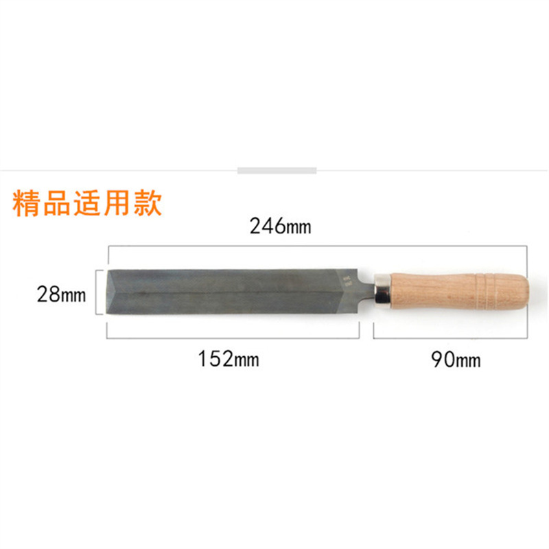 精品适用款锯锉