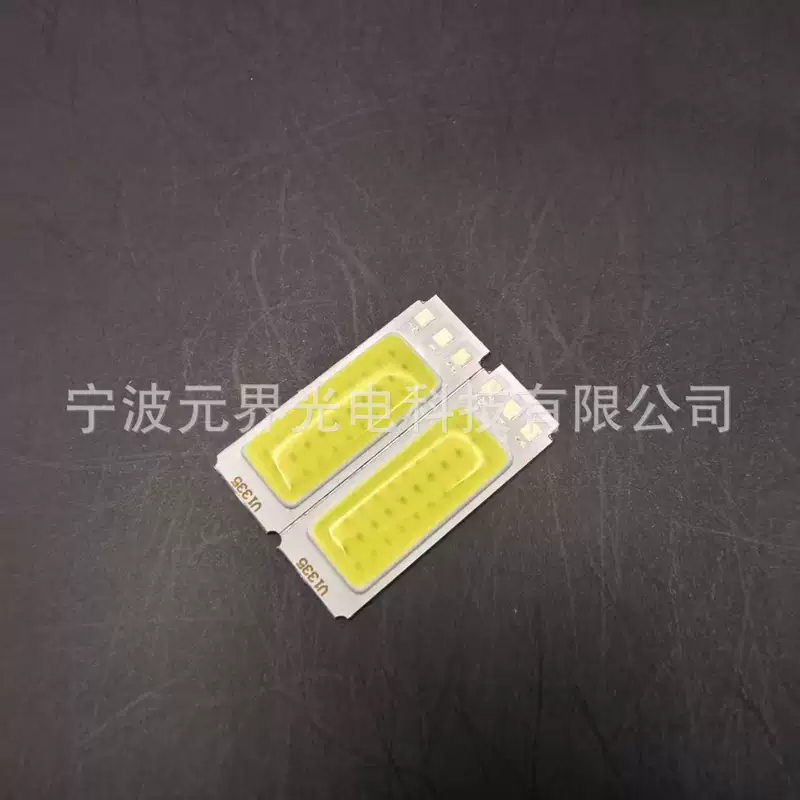 Заводская светодиодная COB LED лампа яркая красная и белая светодиодная лампа источник производителя