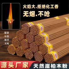 ����Ȼ��ɏ��������ɽ̴������҃ȟo���h������������㪚�����b