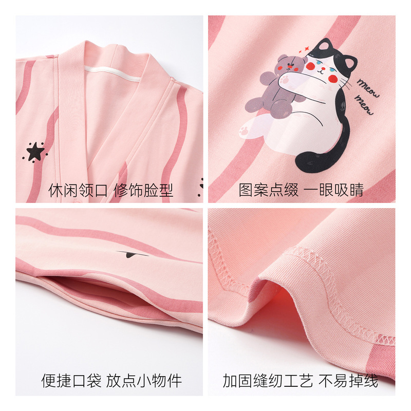 【抗菌莱卡棉】新款女士睡衣春秋季纯棉长袖开衫粉嫩睡裙家居服潮|undefined