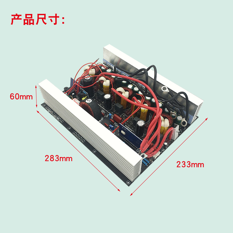 비정질 베어 보드 3000W24V ~ 220V