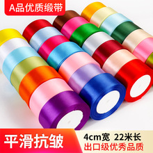 �羳����4cm���z���I�����ʎ����YƷ���b�ֹ�diy�������������o��