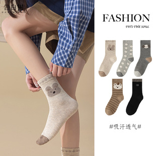 �m��Ů�ﶬ��߅�q��ͨС���̽���Ͳ�m�l�y���c����͸���T���m����