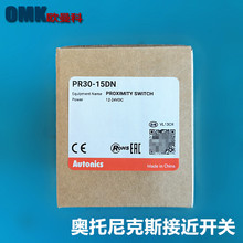 �N�ۊW�����˹�ӽ��_�PPR30-10DN�_�PDC24V�z�y���x10mmPNPݔ��