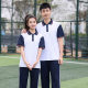 Summer New Junior High School Students' Class Clothes College Style Sports Color-matching School Uniform suit Short-sleeved Two-piece Set for Primary School Students