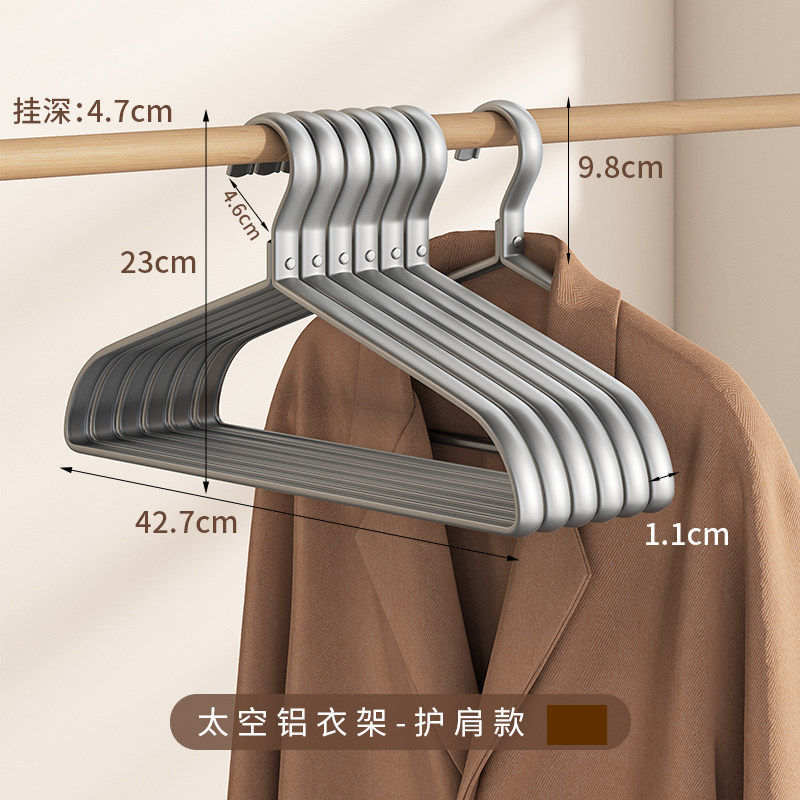 라이트 럭셔리 그레이