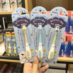 子供の歯ブラシの小さい頭の柔らかい毛の2-3-6-12歳以上の赤ちゃんの子供の柔らかい糸の歯ブラシは1本で歯茎を傷つけません。