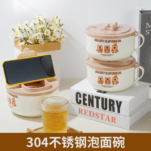 304���P�������W���㮔�д��������w������ʳ�����Ў��;�
