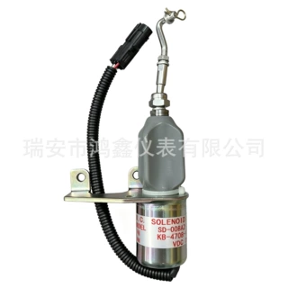 SD-008A2 24V 熄火电磁阀 柴油发电机组配件停止电磁阀 熄火开关