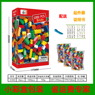 ���]���޷eľ���ݘ��߷eľС�w��ɢ���Q��ƴ�bƴ�����ƴ�b�eľ