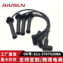 �m������QQ 472���T����܇�㲿���߉��c�𾀷ֻ�S11-3707020BA