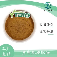 _~ȡ10:1ʳƷ ˮ Ҏ ȡ |̩