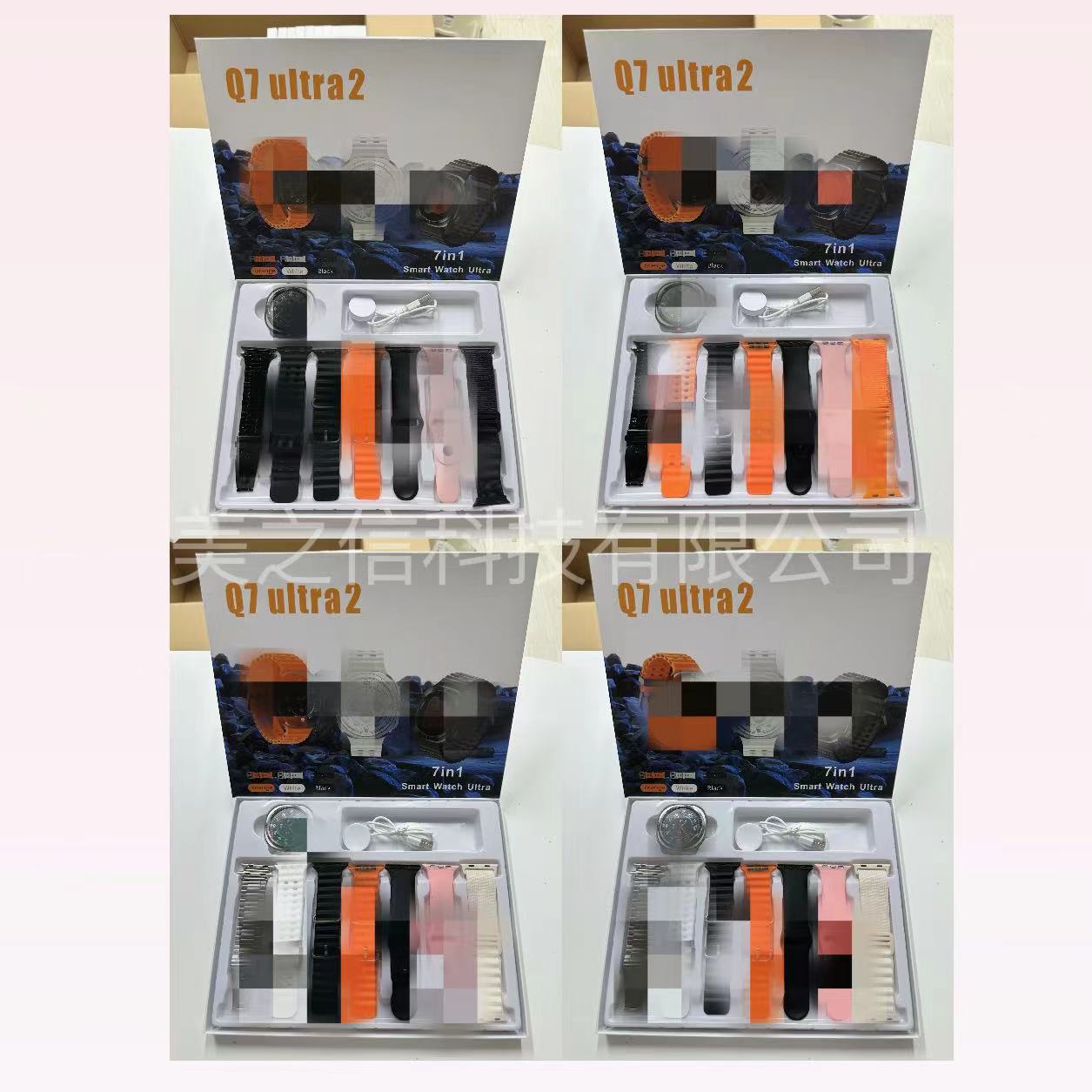 New Cross-Border Q7Ultra2 Smart Watch Set Bluetooth Phone Remote Photo Music Sports Sleep Health