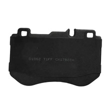 D1862YW205/C180ǰx܇Ƭ008 420 17 20, A008 420 17 20